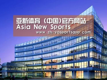 展示五